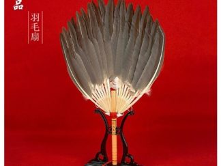 Abanico Oriental de Pluma