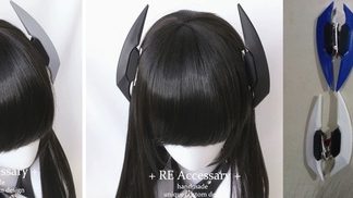 Accesorio para Disfraz: Hebillas Orejas de Metal