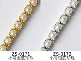 Aplique para Uñas Cadena 25cm con Perlitas 1.5mm (+)