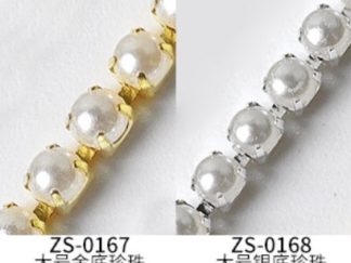 Aplique para Uñas Cadena 25cm con Perlitas 2.0mm (+)