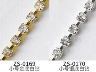 Aplique para Uñas Cadena 25cm con Strass Blanco 1.5mm (+)