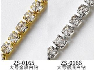 Aplique para Uñas Cadena 25cm con Strass Blanco 2.0mm (+)