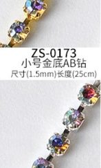 Aplique para Uñas Cadena 25cm con Strass de Color 1.5mm (+)