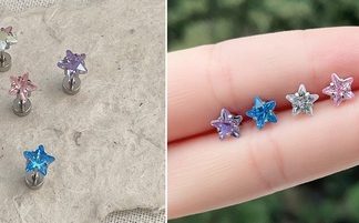 Arete Circón Estrella 4mm+Titanio 0,8mm *u.