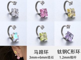 Arete Circón3+6mm + Titanio forma C 1,2mm *u.