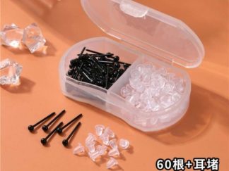 Aretes de Silicona Negro con Pelotita 60pcs + Tapita *cajita de 2 divisiones