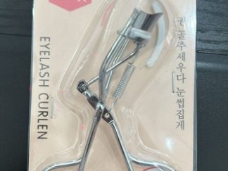 Arqueador YIZHILIAN 7017# con 1 Goma