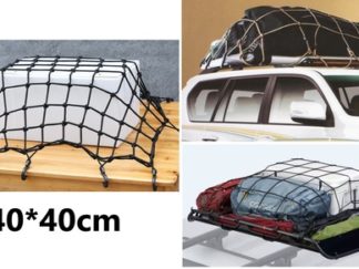 Auxilio de Bici/Moto/Vehículo: Red 40*40cm con Ganchos