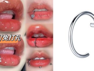 Bijouterie Decorativo a Presión para Labios