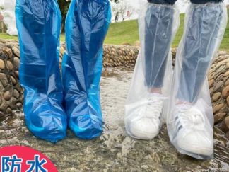 Bota para Lluvia 50*39cm 18g *par (+)