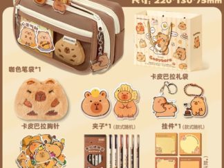 Cartuchera con Kit Lujoso de Útiles Capybara