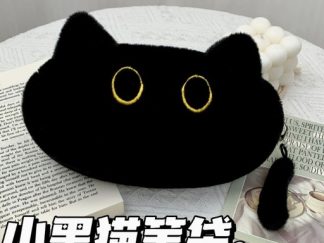 Cartuchera/Neceser Gato Negro con Colita