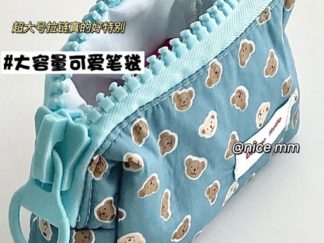 Cartuchera/Neceser Ositos con Cierre Grande