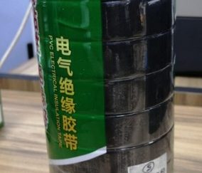 Cinta BULL para Cable