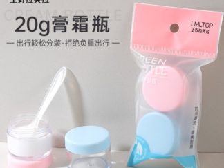 Contenedor Multiuso LMLTOP 20g 2pcs