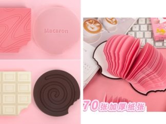 Cuadernito Postre con Aroma 70 Hojas