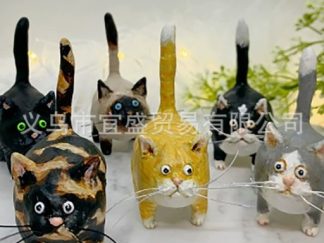 Decoración: Gato Feo
