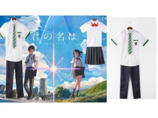 Disfraz Tu Nombre你的名字-Taki Tachibana立花瀧 Uniforme (+)