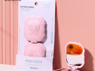 Espejito LMLTOP SY732# Mariposa