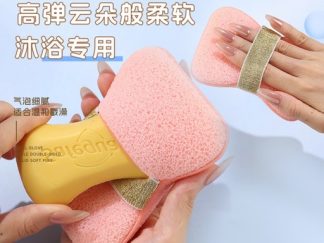Esponja para Baño con Espacio para Jabón