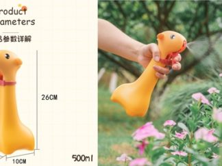 Frasco Rociador Animal 500ml