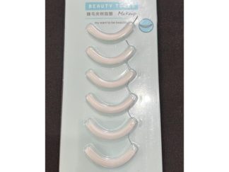 Goma para Arqueador KELI 361# 6pcs