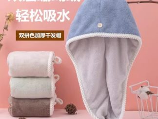 Gorro para Baño Extra Calidad