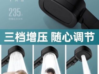 Grifo de Ducha Aumenta Presión de Agua