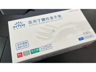 Guante Desechable Blanco 3.8g*100pcs