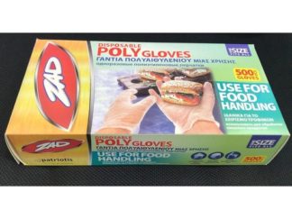 Guante Desechable POLY 500pcs