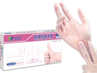 Guante Desechable Transparente 100pcs