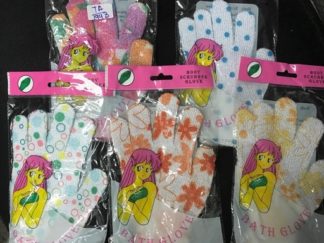 Guante para Baño con Dedos Estampado