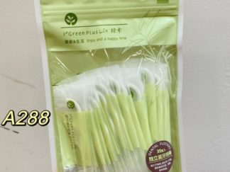 Hilo Dental A288# Té Verde 35pcs