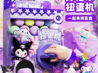 Juguete Gachapón KUROMI 16pcs