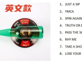 Juguete Spin Botella