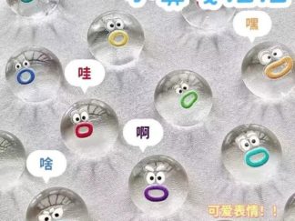 Juguete Squishy Pelota Transparente con Emoji