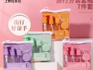 Kit Frasco para Viajar LMLTOP 7pcs