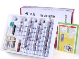 Kit Ventosas BAOYI Pistola+Accesorios+32pcs