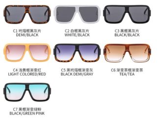 Lente del Sol Grueso