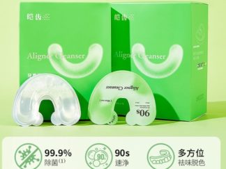 Limpiadoras Férulas y Prótesis Dentales 10pcs