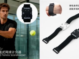 Marcador de Puntos de Pádel/Tennis tipo Reloj