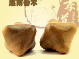 Masajeador Corporal de Madera para las Palmeras