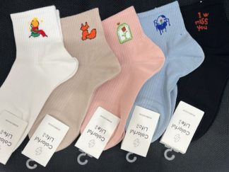 Medias Cortas El Principito