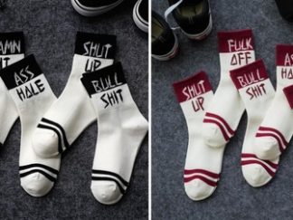 Medias Cortas Grosería en Inglés