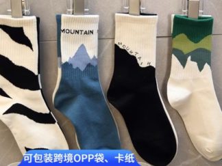 Medias 1/2Pantorilla Montaña