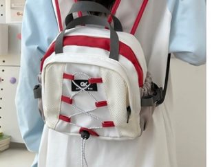 Mochila Mini con Manija (+)