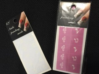 Moldura para Dibujar Uñas