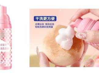 Mousse para Limpieza de Esponja para Maquillaje