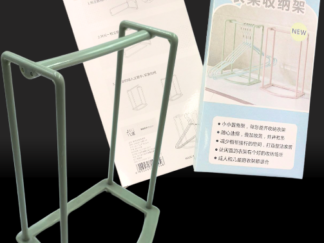 Organizador de Metal para Perchas