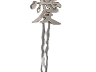 Palito Chino AMOR en Chino-Mandarin